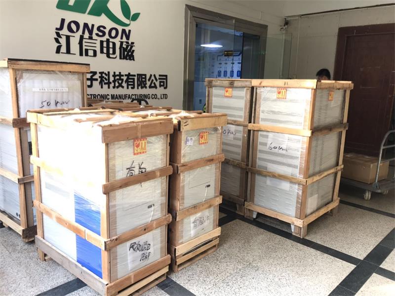 環(huán)保省電，契合北方地區(qū)冬季供暖的變頻電磁取暖器.jpg