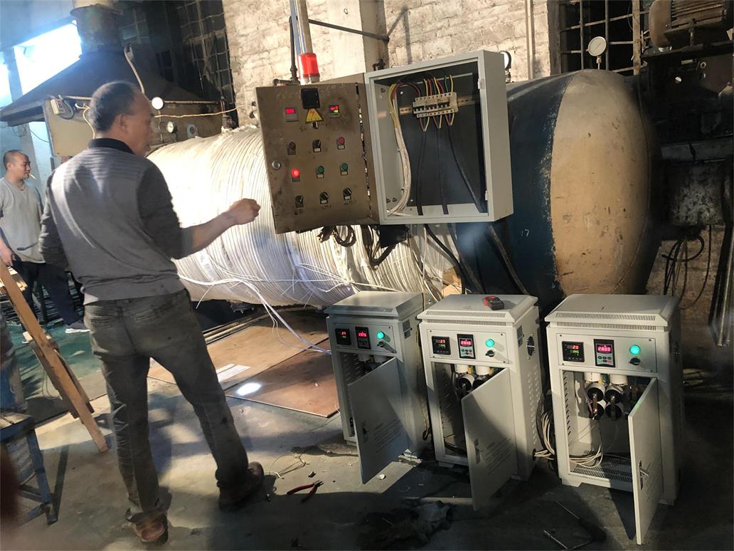 反應(yīng)釜電磁加熱機柜